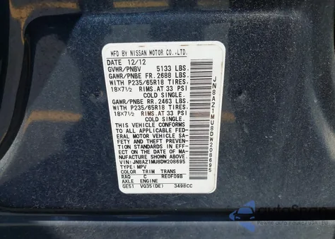 2013 Nissan Murano S из США, поврежденный, VIN JN8AZ1MU8DW208695